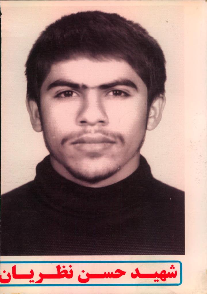 فاقد تصویر